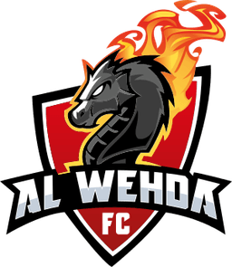 อัล เวห์ด้า