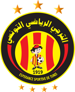 เอสเปรานซ์ เดอ ตูนิส