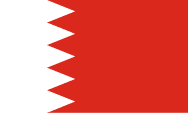 บาห์เรน