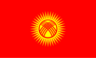 คีร์กีซสถาน