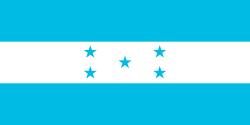 ฮอนดูรัส