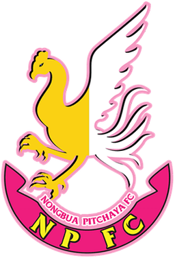 หนองบัว พิชญ