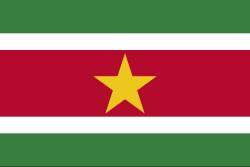 ซูรินาม