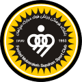 Sepahan