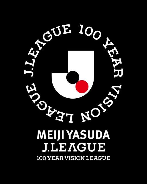 เจลีก ฤดูกาลวิสัยทัศน์ 100 ปี