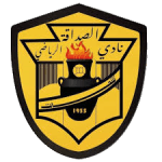 Al Sadaqa